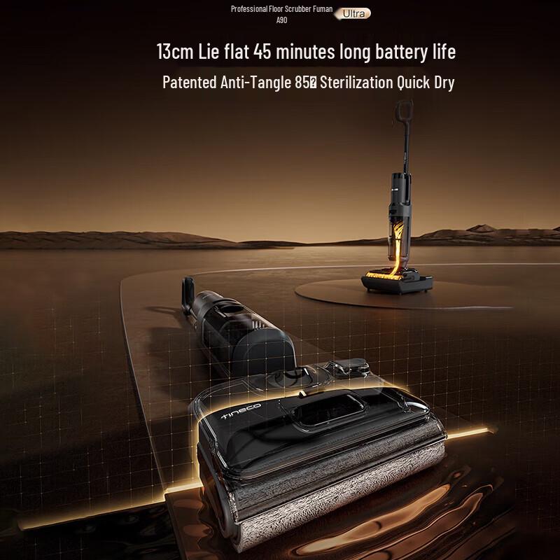Tineco Fuwan A90 Ultra Cordless Smart Floor Washer