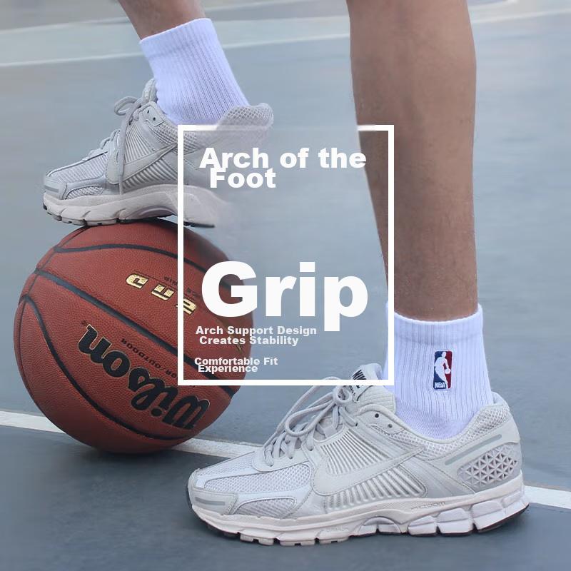 NBA Socks for Men, Autumn And Winter Casual Sports Socks, Sweat-Absorbing Seamless Cotton Socks, Deodorant Training Running Basketball Socks, 3 Pairs