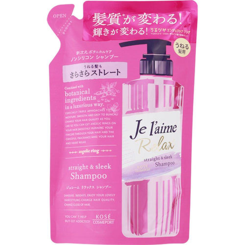 

Je l aime Relax Jurème Relax Shampoo (Straight & Sleek) Refill 360mL