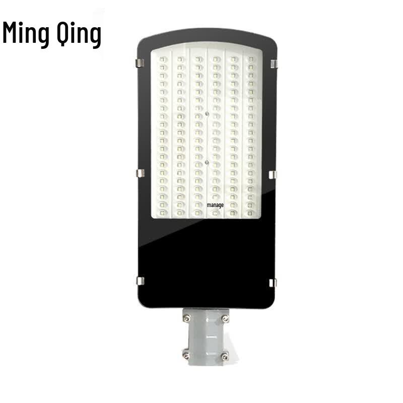 MingQing High-Brightness Outdoor LED Street Light
