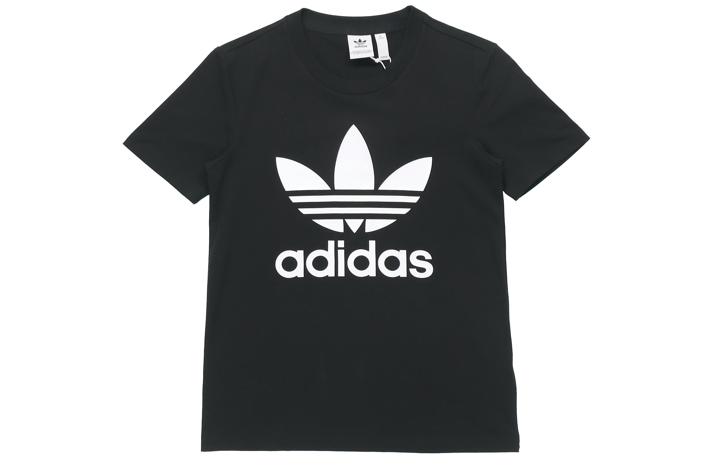 

Adidas Originals Set in Sleeve T Shirt Women s Black FM3311 32