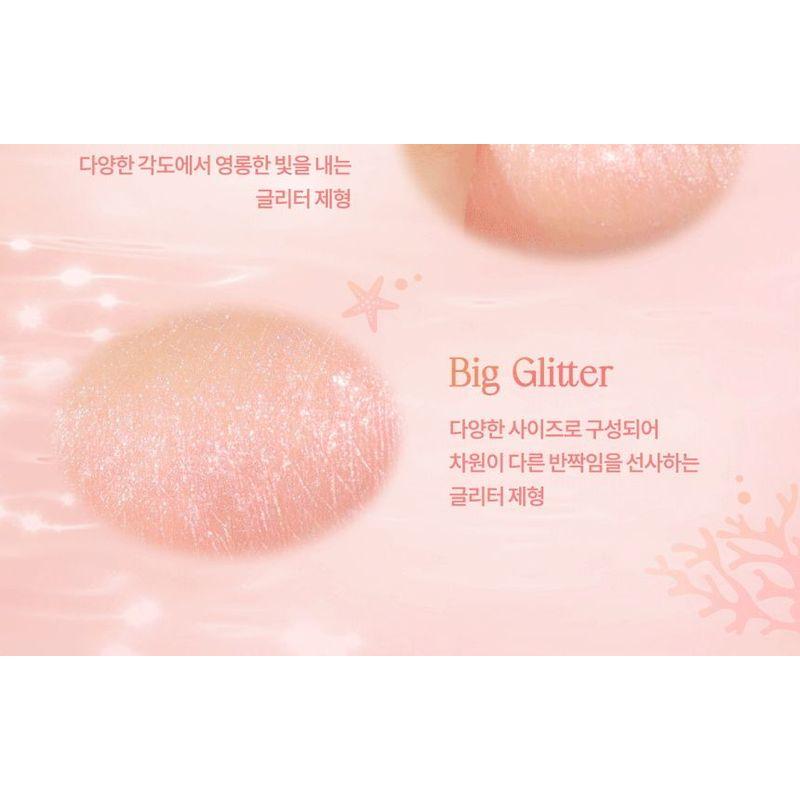 dasique - Shadow Palette Summer Coral Edition