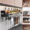 Yunshuang Wall-Mounted Kitchen Storage Rack