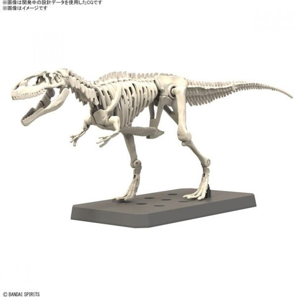 Bandai Spirits Planosaurus Giganotosaurus [assembled Plastic Model]