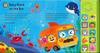 Baby Shark Let's Sing Together! English Song