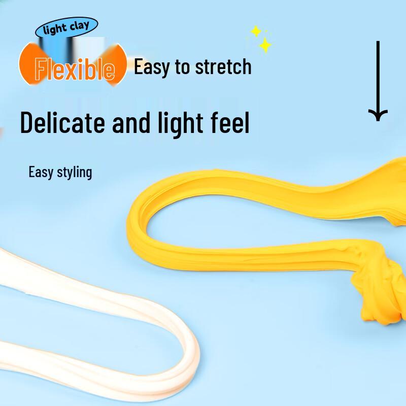 M&G Kids' Ultra-Light Modeling Clay