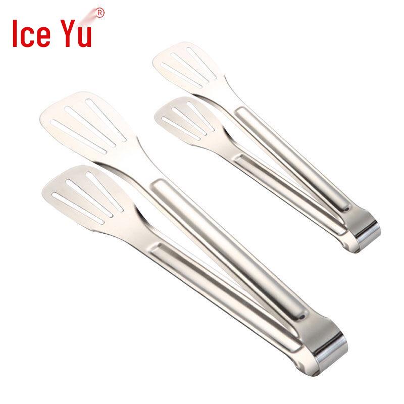 

Bingyu BYJZ-3622 304 Stainless Steel Food Tongs Set
