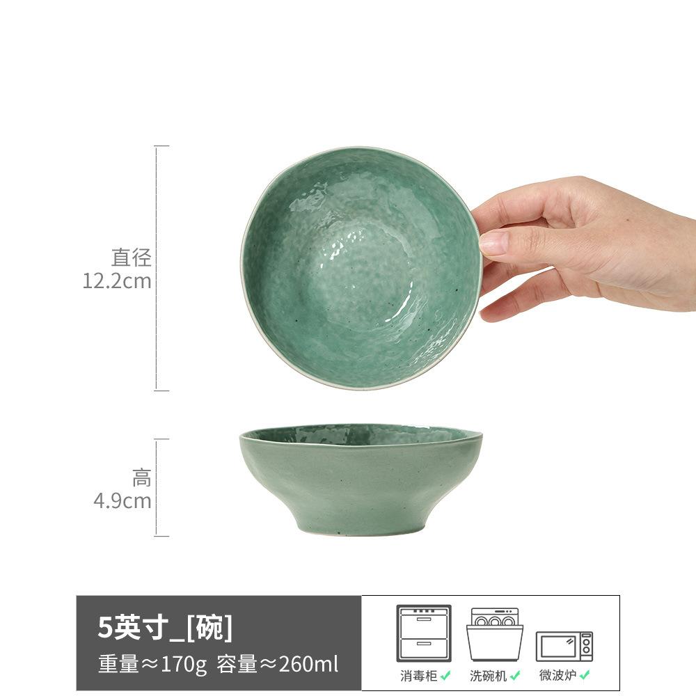 Artistic Concept Ceramic Large Bowl Tableware Bowl Series Household Rice Bowl High Foot Small Bowl Round Large Bowl Plate