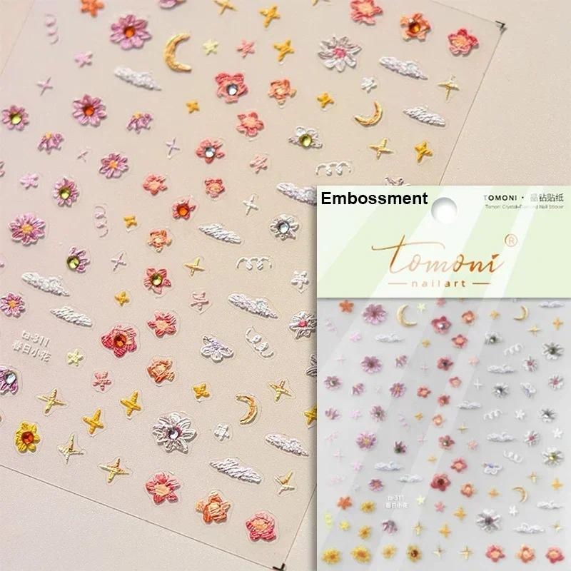 1pcs 5D Elegant White Daisy Nail Art Stickers Flower Adhesive Nail Decorations Decals DIY Manicure Accessories