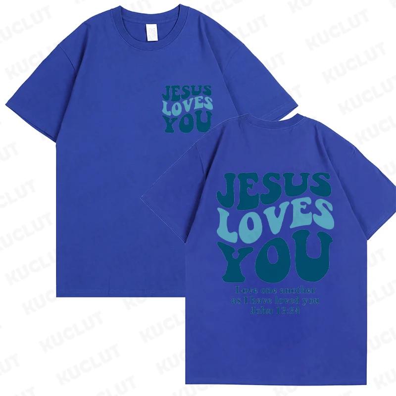 Jesus Liebt Dich T-Shirt Liebe Wie Jesus Shirt Christliches Merch Christliche T-Shirts Jesus Ist König Bibelvers Oberteile Christliche Kleidung