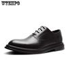 Men's Business Dress Casual Shoes British Pointed Increase Brock Men's Shoes Wedding Shoes