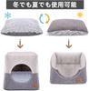 This pet bed is perfect for summer and and features a removable cushion for dogs and It features a and warm 3D cotton making it a and reversible pet