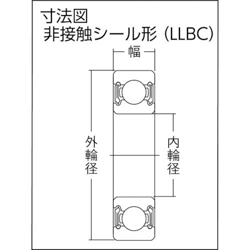 NTN Deep Groove Ball Bearing 6313LLBC3/5K