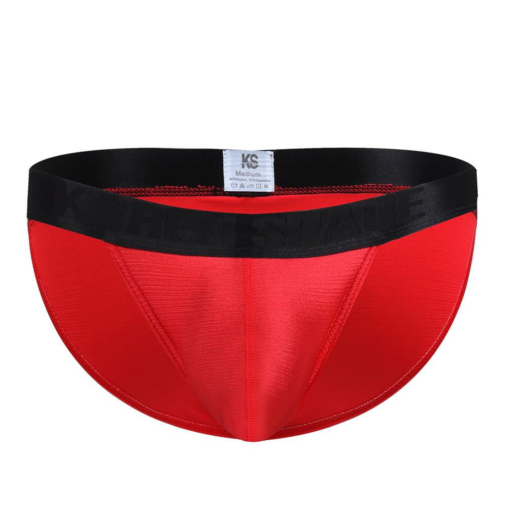 (SU)Men's Sexy Fashion Panties Shorts Panties Soft and Breathable Underwear Pantie