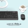 A4TECH Feishidai FS1010 Wired Silent Keyboard & Mouse Set