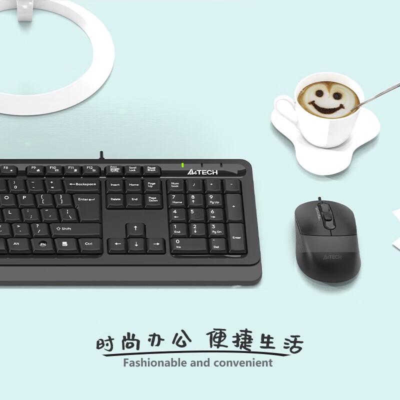 A4TECH Feishidai FS1010 Wired Silent Keyboard & Mouse Set