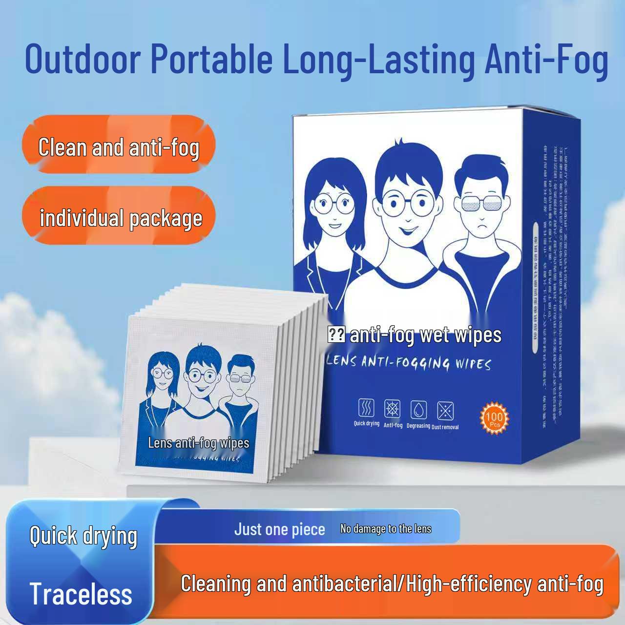 

Салфетки для линз и экранов против запотевания для очков, телефонов и обуви Bulk Order/Customizable