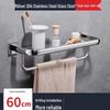 Xuanyong Drill-Free Glass Bathroom Shelf with Towel Bar