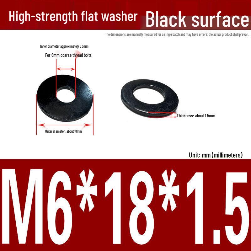 Large-Edge Flat Washer: Thickened, Widened, Blackened Quenched, M20/M24/M30, Grade 8.