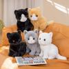 Cute Kitten Doll Simulated Pastoral Cat Doll Sitting Position Kitten Rag Doll Children Girl Birthday Gift