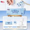 Mind Act Upon Mind Soft Toilet Paper