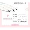 NOVO - Floral Glitz Precision Liquid Eyeliner - 2 Colors