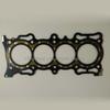 F23Z4 F23Z5 For HONDA ACCORD ODYSSEY 2.3L Cylinder Head Gasket Engine Gasket 12251-PAAA02 10125300 Mechanging