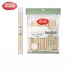 Marya Disposable Bamboo Chopsticks with Individual Packaging