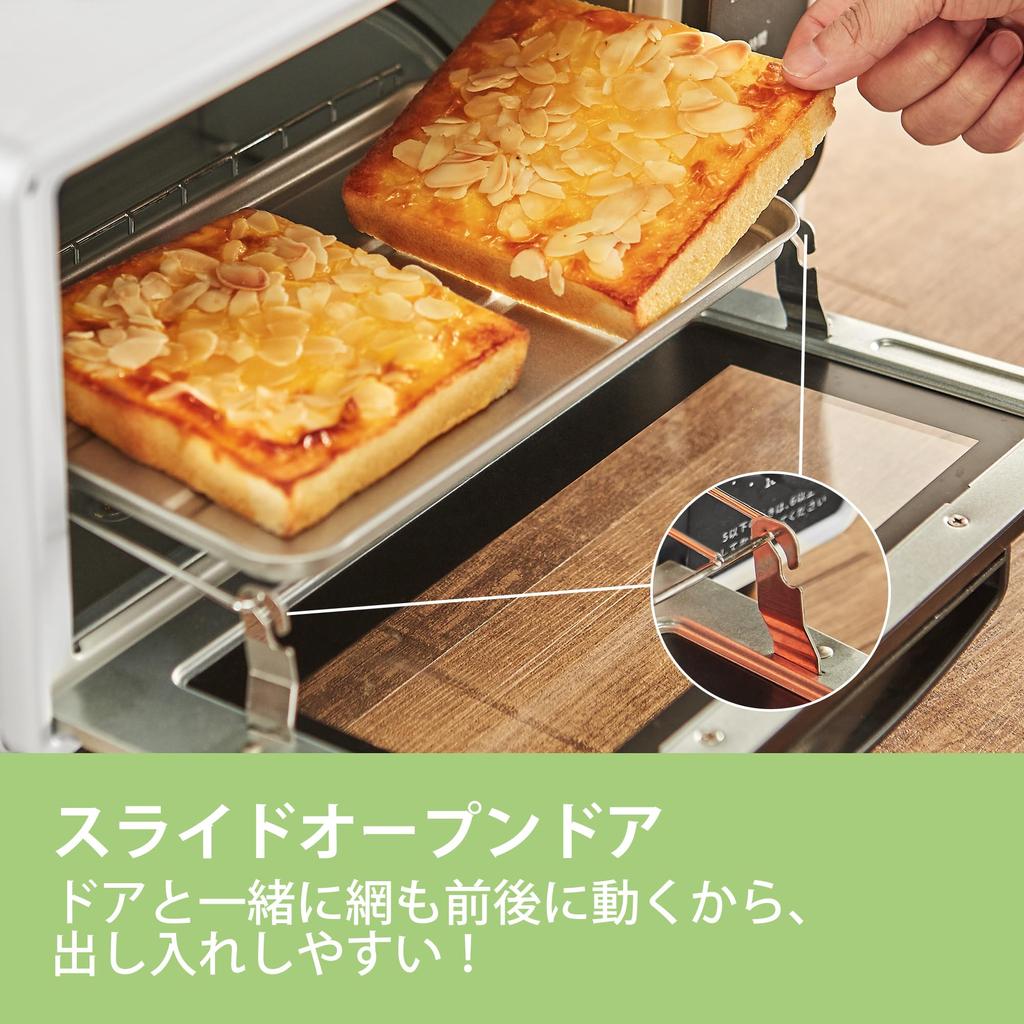 Toaster Oven 8L Toaster 2 Pieces Timer Setting Stepless Temperature Control 1000W High Heat Up and Down Compact Design Easy To Clean Tray Included