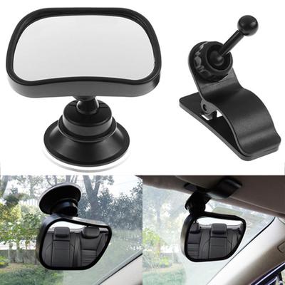 Universal Car Vehicle Wide Angle Auto Baby Seat Rear View Auxiliary Mirrors