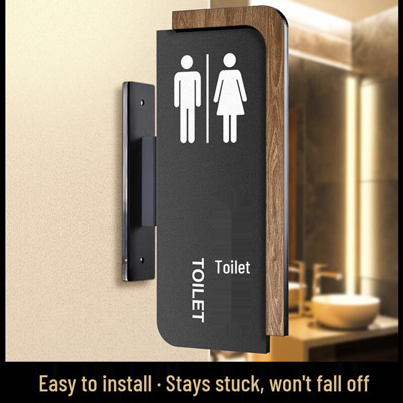 Acrylic Unisex Restroom Sign