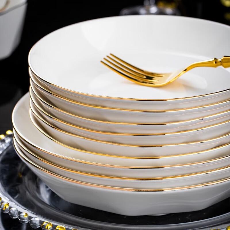 Jingdezhen Keramik Weiß Diamant Speiseteller Set