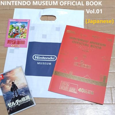Kyoto Japan Exclusive Nintendo Museum Official Book Vol.01 Japanese W/2 Postcards Mario 40th
