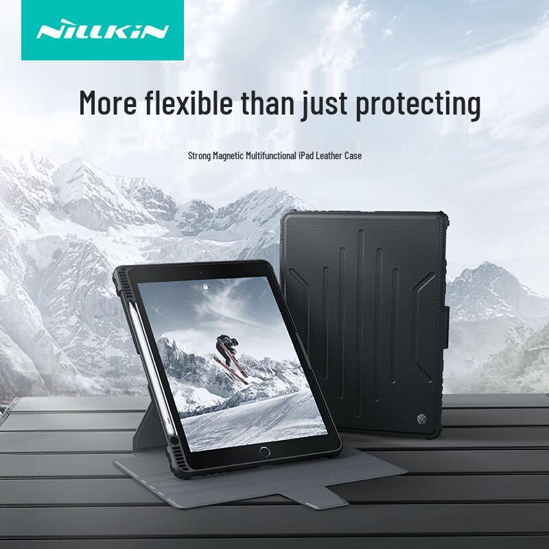 

Nillkin Magnetic Multi-functional iPad Leather Case