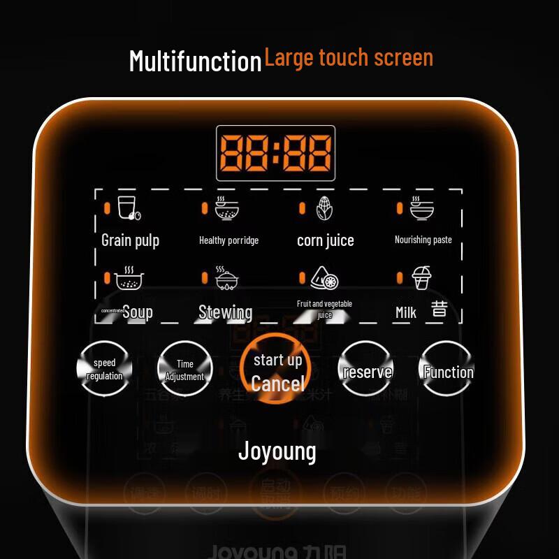 Joyoung L12-P153 Multifunktions-Mixer