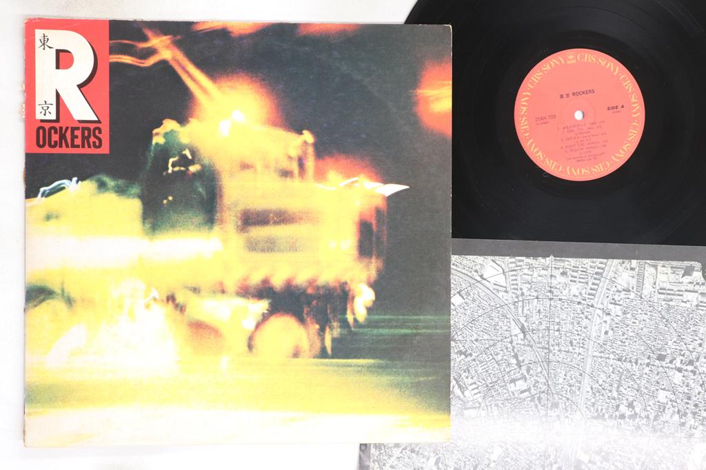LP Record VARIOUS - Tokyo Rockers 25AH709 CBS SONY 1979 Japan Japanese Pop/Rock Used