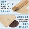 Helllabow Sun Visor Car Glasses Card Parking Storage Car Accessories Pocket, Holder, Holder, Ticket/Receipt Holder, (Beige)