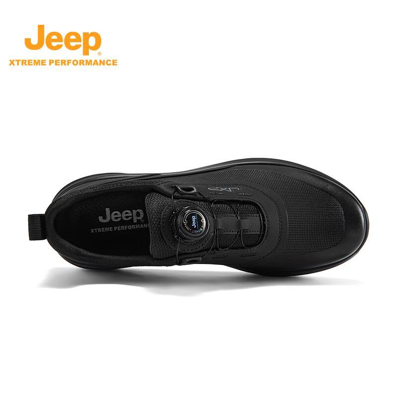 Jeep Men's Breathable Mesh Running Shoes