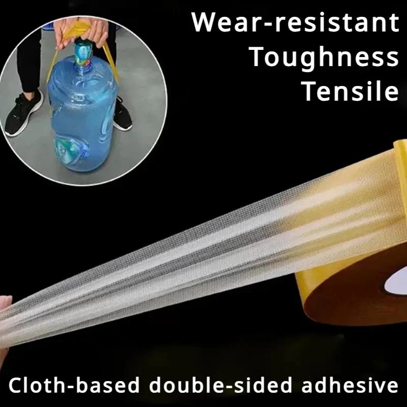 Super Sticky, High-Viscosity Double-Sided Adhesive Tape - Perfect for Carpet, Leather, Wall