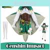 Luxurious Genshin Impact Venti Cosplay Costume For Women Perfect For Halloween Parties