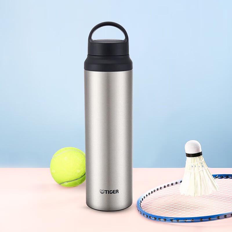 Tiger 800ml Stainless Steel Thermal Sports Bottle