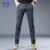 ROMON Men's Autumn/Winter Slim-Fit Straight-Leg Casual Pants