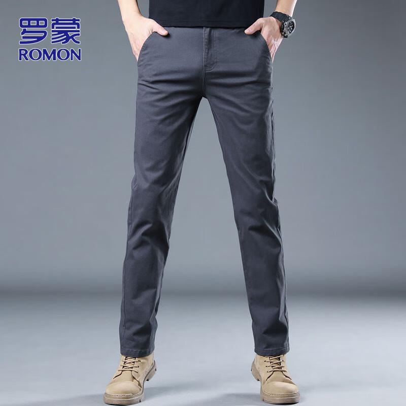 ROMON Men's Autumn/Winter Slim-Fit Straight-Leg Casual Pants
