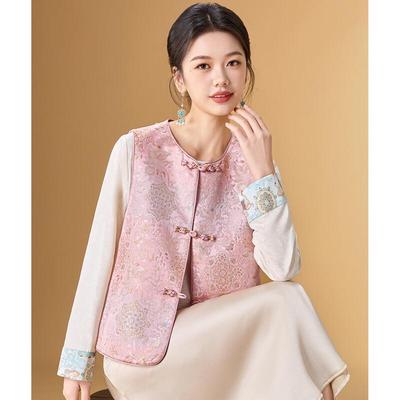 Women's New Chinese Style Jacquard Vest
