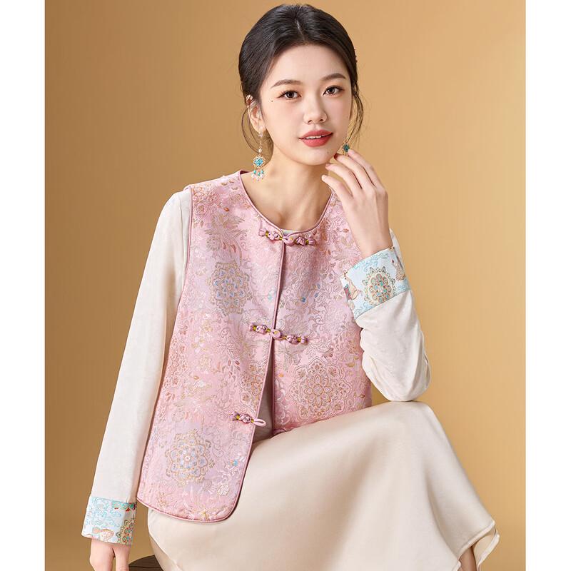 

Women s New Chinese Style Jacquard Vest L