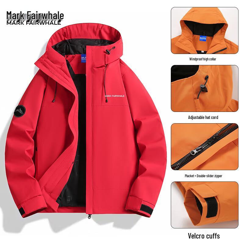

Mark Huafei Men s Minimalist Windproof Hooded Outdoor Jacket L