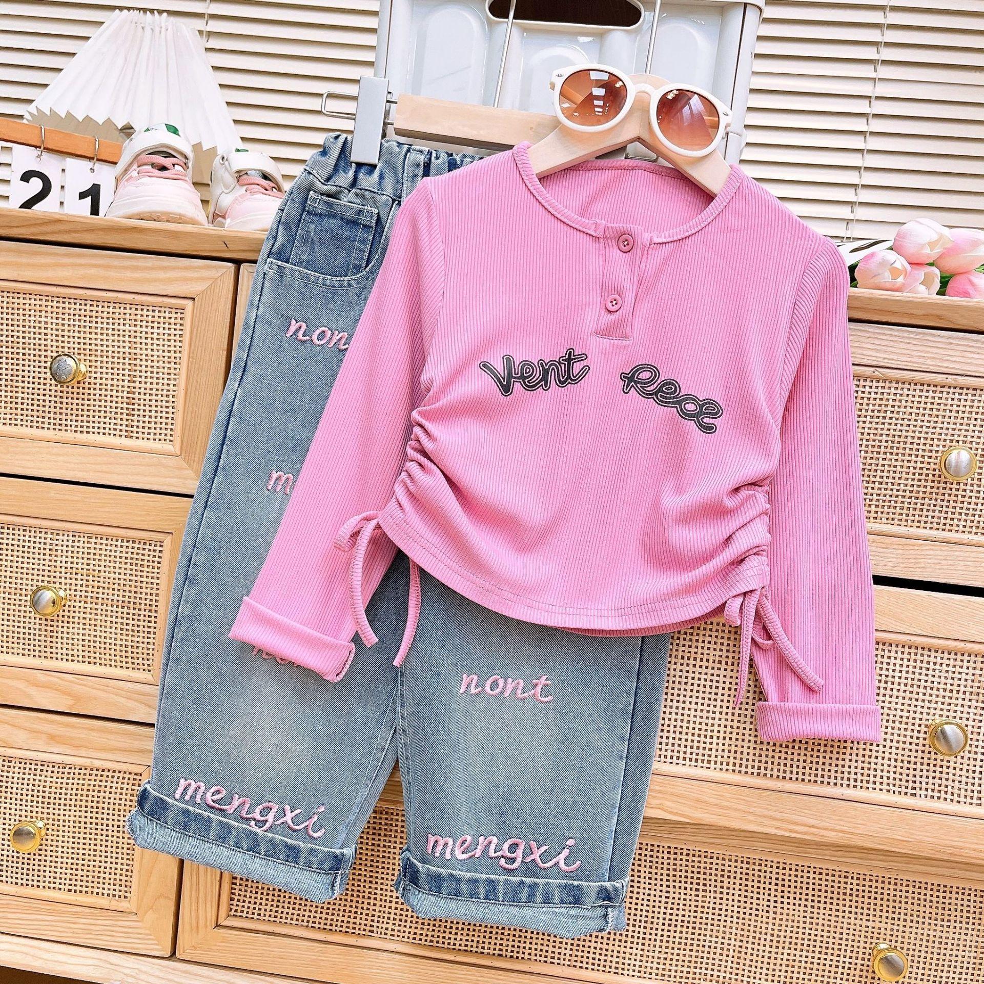 

Spring Girls Letter Embroidered Undercover Jeans Set Two Piece Set 100 розовый