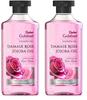 Gulabari Shower Gel Damask Rose & Jojoba Oil 250ml Pack of 2 | Hydrating, Soap Free, Gentle Body Cleanser With Rose Glow