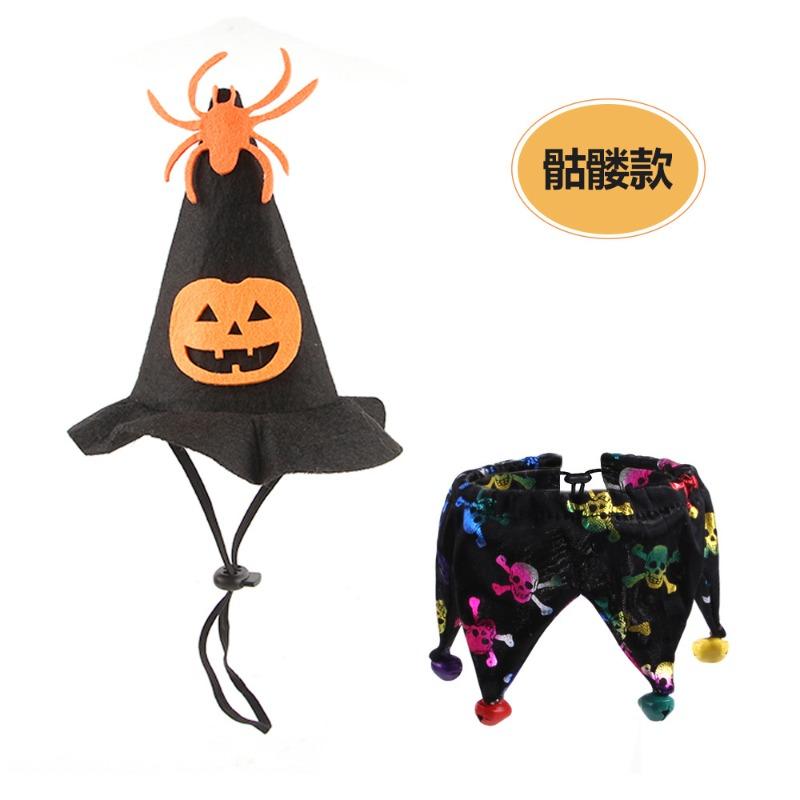 Halloween Cat Costume Set Witch Hat And Collar With Skull And Spider Web Design Pet Cloak Outfit Accessories Party Photo Props