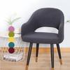Spandex Curved Chair Covers Jacquard Dining Chair Covers Arc Armchair Covers  For Home Living Room